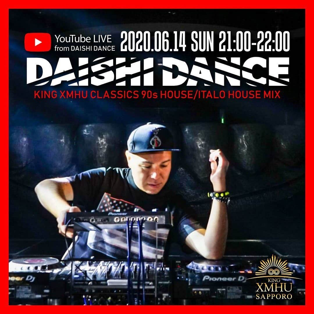 DAISHI DANCEのインスタグラム