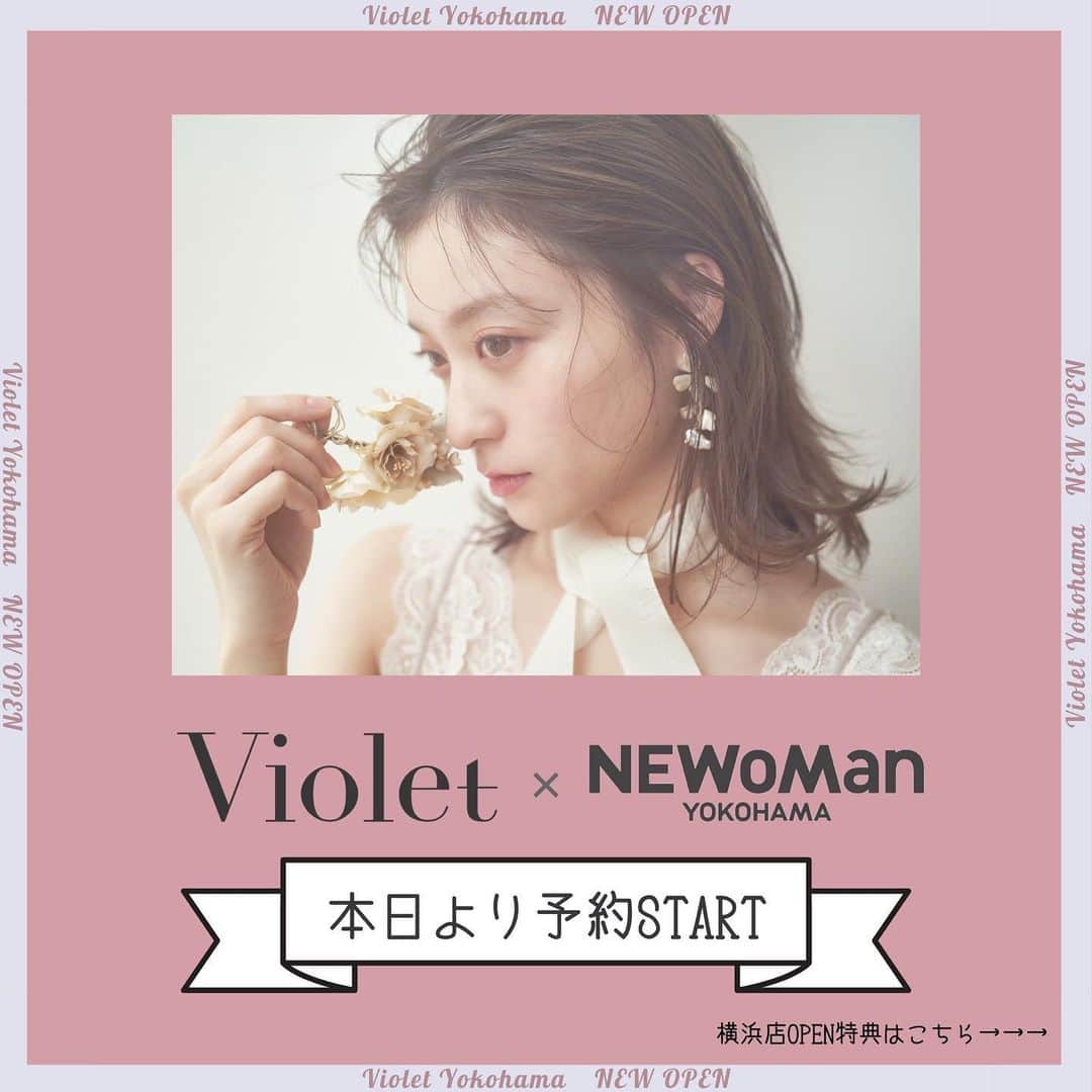 前原穂高のインスタグラム：「【Violet横浜店】本日より予約START！！ ---------------------------- ㅤㅤㅤ OPEN記念キャンペーン公開♪ ㅤㅤㅤ ---------------------------- 2020年6月24日(水)Violet3店舗となる横浜店OPENが決定！！ 横浜駅直結「NEWoMan横浜」3階にOPENいたします。 そして本日よりご予約STARTです！！ OPEN記念キャンペーンも数量限定でご用意させていただいております ▼キャンペーン①▼ ケラスターゼ製品を1点以上お買い上げのお客様に ケラスターゼ特製スカルプブラシもしくはミラーをプレゼント！ ※２点以上お買い上げのお客様には2つプレゼント ㅤㅤㅤ ▼キャンペーン②▼ トリートメントをされたお客様に ケラスターゼ洗い流さないトリートメントミニボトルをプレゼント！ ㅤㅤㅤ ▽営業時間 平 日 11:00~20:00 土 日 祝 11:00~19:00 ※6月24日(水)の開業日は、10:00 に開店いたします。 ▽6月24日(水)~28日(日)事前予約方式による入館について 館内の3密を避けるため、6 月 24 日(水)~28 日(日)は、一部予約制・入場制限を実施いたします。 美容室Violetへは入場専用列をご用意させていただきますが、 ご予約時間に余裕を持ったご来店のご協力をお願いいたします。 ㅤㅤㅤ スタッフ一同、皆様のお越しを心よりお待ち致しております。 ㅤㅤㅤ 〒220-0005 神奈川県横浜市西区南幸1-1-1 JRタワーNEWoMan横浜 3F ㅤㅤㅤ #美容室Violet  #前原穂高店舗出勤スケジュール 表参道勤務→🗼、横浜勤務→⚓️、名古屋勤務→☕️ 6月17日(水)🗼 6月18日(木)🗼 6月20日(土)🗼 6月21日(日)🗼 6月24日(水)⚓️ 6月25日(木)⚓️ 6月26日(金)🗼 6月27日(土)🗼 6月28日(日)🗼 7月01日(水)🗼 7月02日(木)🗼 7月03日(金)🗼 7月04日(土)🗼 7月05日(日)🗼 7月08日(水)🗼 7月09日(木)⚓️ 7月10日(金)☕️ 7月11日(土)☕️ 7月12日(日)☕️ 7月15日(水)🗼 7月16日(木)🗼 7月17日(金)🗼 7月18日(土)🗼 7月19日(日)🗼 7月22日(水)🗼 7月23日(木)⚓️ 7月24日(金)🗼 7月25日(土)🗼 7月26日(日)🗼 7月29日(水)🗼 7月30日(木)🗼 7月31日(金)🗼」