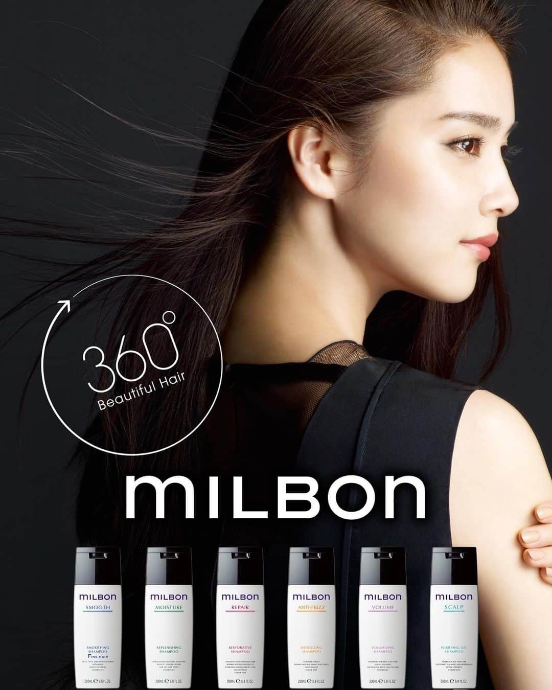 "milbon"（ミルボン）のインスタグラム：「【360° Beautiful Hair】  A global brand of hair care and styling products from Japan, born from the fusion of delicate sensitivity and advanced science and technology.  Its name is "milbon". (Known as Global Milbon.) ＊ ＊  創業時よりプロフェッショナル・ユースに絞り約60年続く（株）ミルボンの毛髪研究が結実し、 日本から世界へ。  その名も“milbon”。 (通称グローバルミルボン)  繊細な感性と、先進の科学技術が融合して生まれた、 日本発のグローバルブランド。 ヘアケア&スタイリング剤まで 全8シリーズのラインナップ。 ＊ ＊ ◆“milbon”は美容室専売品です。 お取扱いサロンは、プロフィール欄にありますサロンロケーターにてご確認ください。 ＊ ＊  #milbon #globalmilbon #haircare #heat #simple #mode #monochrome #monotone #hairmake #ミルボン #グローバルミルボン #シャンプー #トリートメント #アウトバストリートメント #洗い流さないトリートメント#ヘアケア #モノクロ #モノトーン #白黒 #おうち時間 #頭皮ケア #くせ毛  #スタイリング剤 #シンプル #モード」
