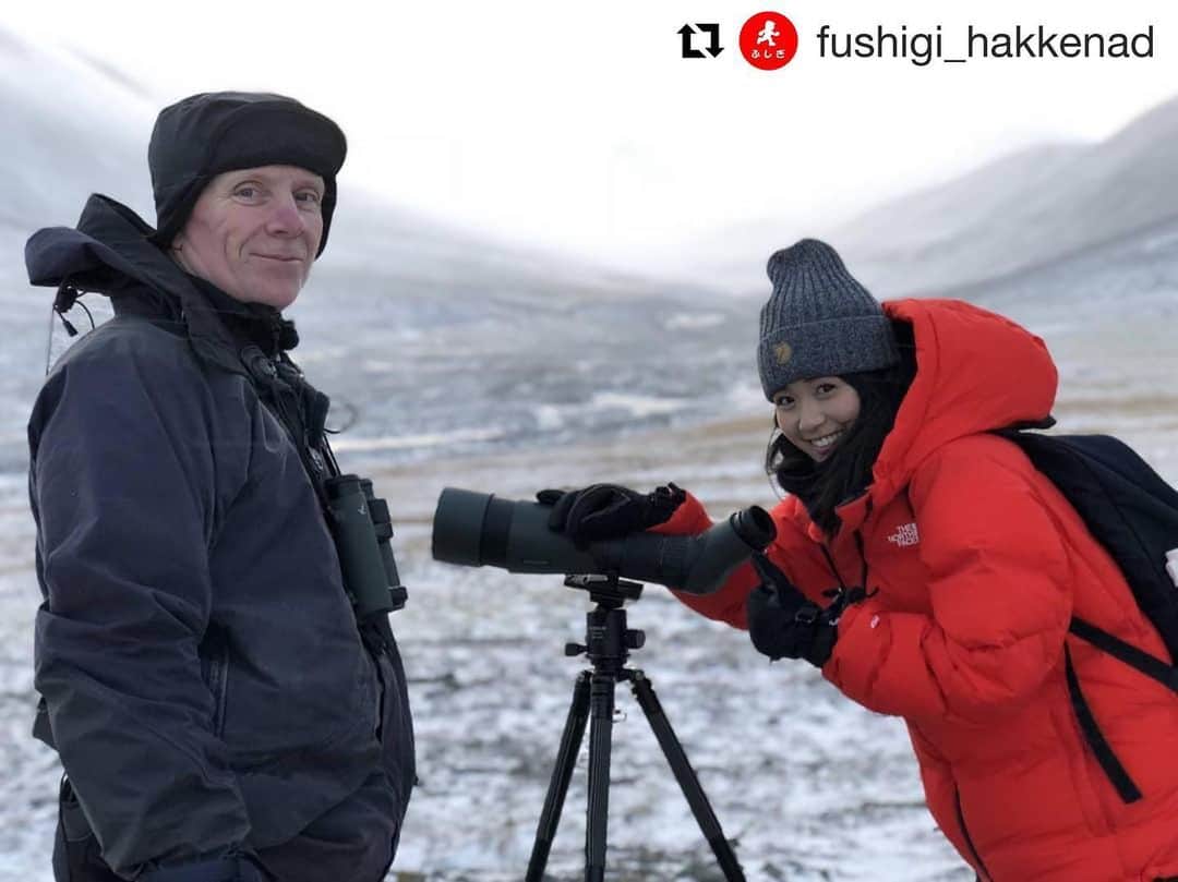 VANRIのインスタグラム：「* #Repost @fushigi_hakkenad with @get_repost ・・・ . . 6月13日よる9時  #ふしぎ発見 . アマゾンでWi-Fi👀⁉️ . 3人の #ミステリーハンター  がそれぞれ各地で行われている地球を守る計画を取材しました📝  #スヴァールバル諸島  #VANRI  #エチオピア  #鉢嶺杏奈 #アマゾン #比嘉バービィ」