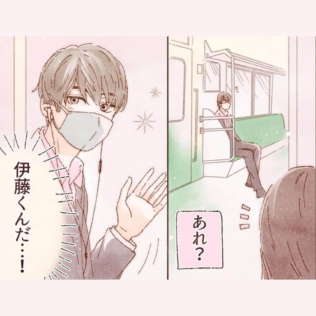 山科ティナさんのインスタグラム写真 - (山科ティナInstagram)「漫画:ガラ空きの電車で偶然気になる彼と…🤍﻿ ﻿ ーーー﻿ ﻿ 【増ページ】雑誌『with』で連載中の #物語のあるメイク イガリシノブさんコラボ連載、今月はなんと漫画3本だてです☺️💛﻿ ぜひwith誌面にて、この時期に超〜実用的なメイクテクニックと共にラストの漫画も読んでみてください🤍」6月11日 23時58分 - tina_yamashina