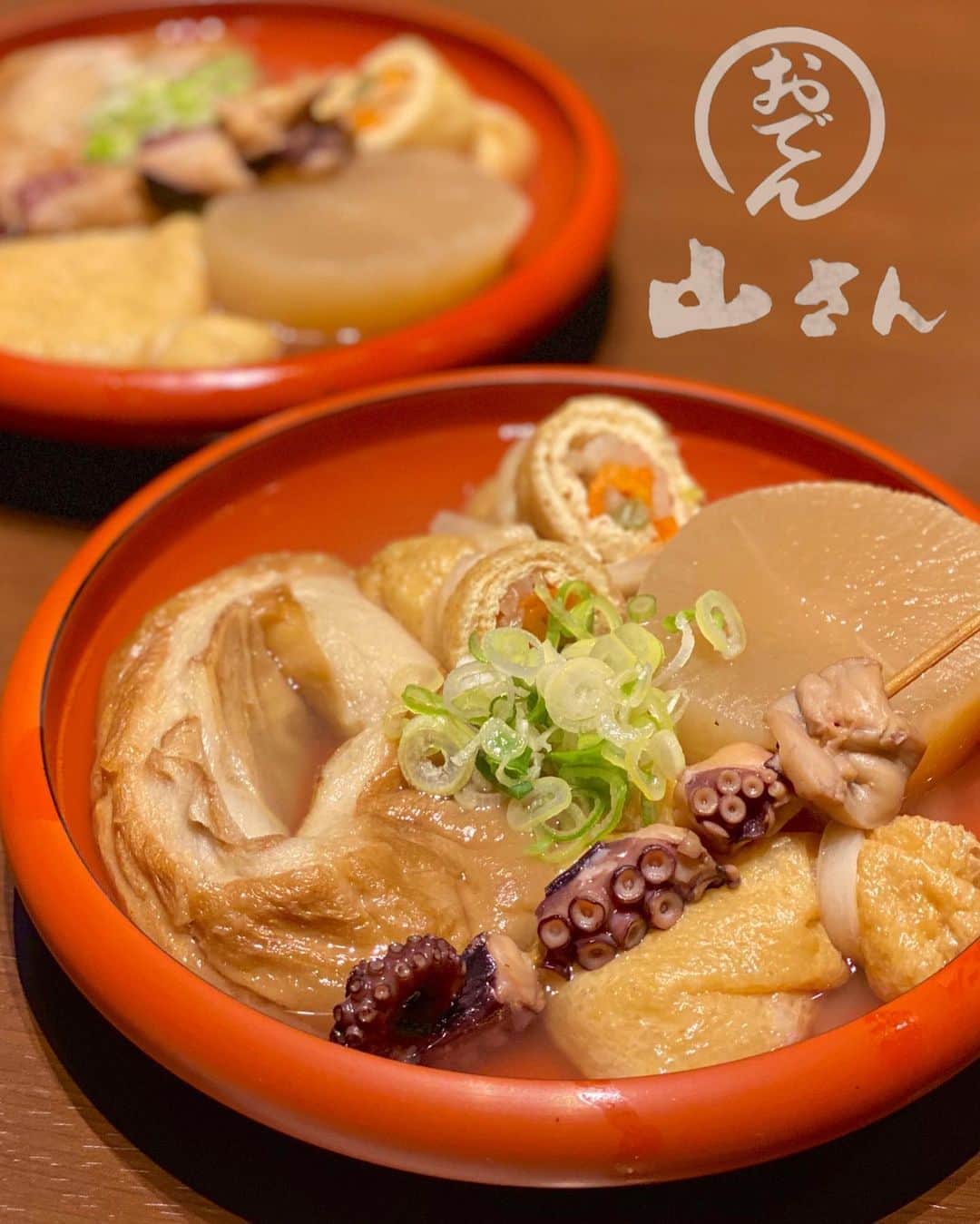 Ayuminのグルメインスタ