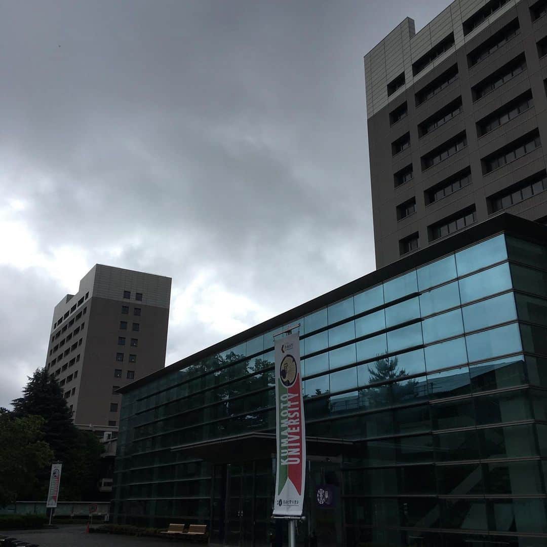 Kumamoto COC+のインスタグラム：「梅雨入り。午後から予報通り降ってきました。」