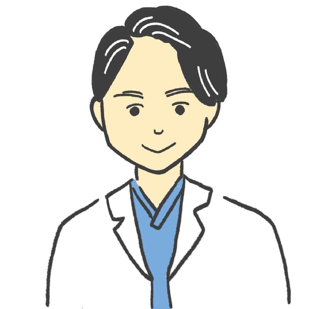 佐伯恵太のインスタグラム：「イラストレーターのアライユキノさんに白衣を着た僕のイラストを描いていただきました✨  そして、このイラストを使ってブログにて "【新連載】佐伯恵太の研究と社会をつなぐブログ" を始めました❗️是非、佐伯恵太のアメブロをご覧ください👀第一回は新型コロナウイルスをテーマに綴っています✏️ #俳優 #役者 #研究 #ブログ #新型コロナウイルス #covid_19 #ウイルス」