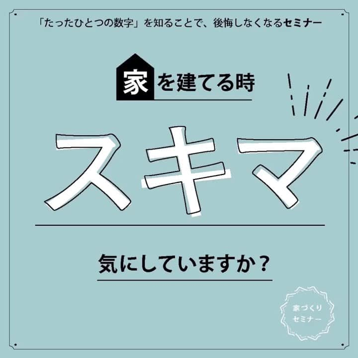 株式会社ネイブレインのインスタグラム