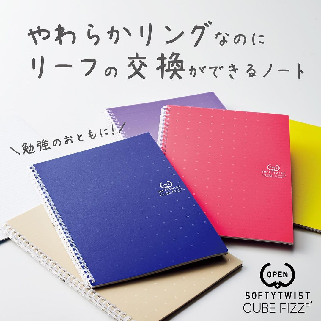 リヒトラブ 公式のインスタグラム