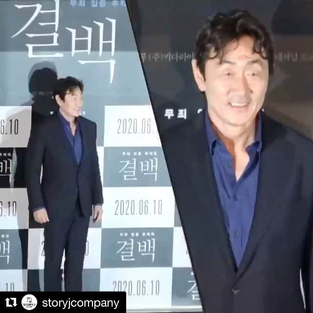 ホ・ジュノのインスタグラム：「안녕하세요😉 . 결백한 남자  허준호 입니다~ .  영화 결백 사랑해 주셔서 감사하고요. 조심스러운 발걸음으로 극장 찾아 주신 여러분들께 진심으로 감사드립니다 😊 .  항상 건강하세요 😷🙏 .  Repost @storyjcompany with @get_repost ・・・ [#허준호] ⠀ 무죄 입증 추적극 <결백> 추시장역을 맡은 허준호 배우! ⠀ 6월 10일 수요일, 바로 오늘 개봉했습니다🎬 조심스럽게 많은 관람 부탁드립니다🖤 ⠀ #배우 #영화 #결백 #개봉 #추시장 #무죄입증추적극 #스토리제이컴퍼니 #storyjcompany」