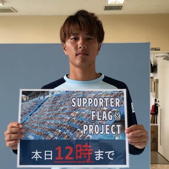 ジュビロ磐田さんのインスタグラム写真 ジュビロ磐田instagram 本日6月21日は石田崚真選手のお誕生日です おめでとうございます 石田崚真 Ryoma028 ジュビロ磐田 Jubilo Iwata Shizuoka サッカー Football Jリーグ サックスブルー Df No28