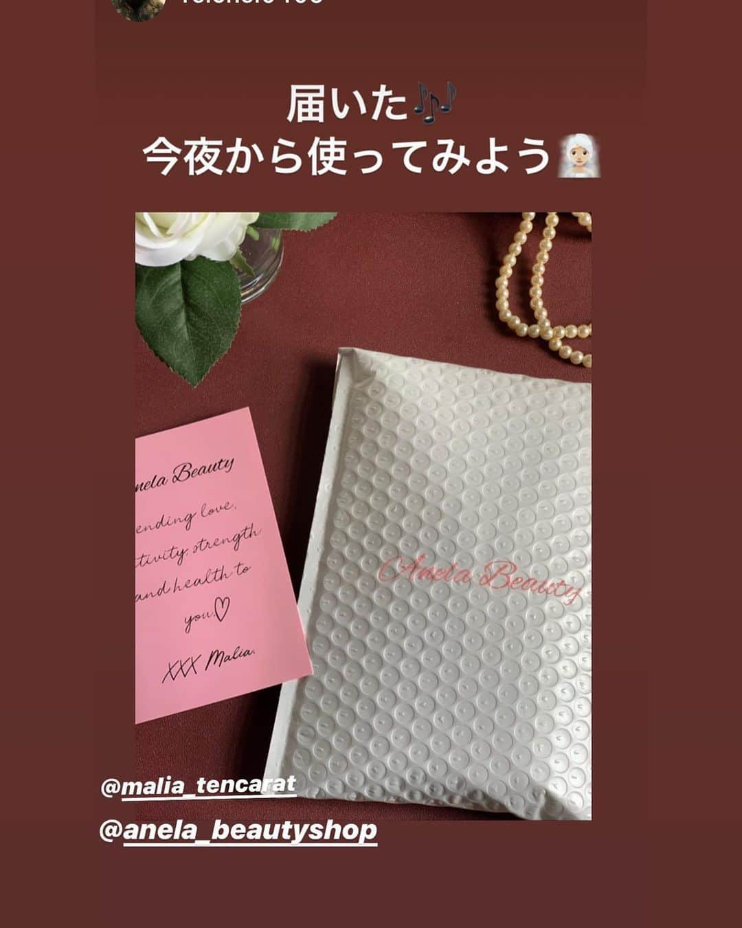 MALIAさんのインスタグラム写真 - (MALIAInstagram)「⠀ ⠀ ⠀  Ohayooo💗🕊﻿ ﻿ みんなに"ありがとう"の気持ちを込めた﻿ message cardを商品と一緒に﻿ 私の香りと共に☜届いた人は知っているw﻿ 送ってるの💗💗💗💗💗﻿ ﻿ 届いてみんながストーリーとか﻿ 沢山投稿してくれてて嬉しいっ🦋✨﻿ ﻿ #AnelaBeauty﻿ #数量限定のthankyouカード📝💗﻿ #このバージョンは終わってまた違うのを﻿ #発送中 #届いてからのお楽しみ📦✨」6月12日 9時06分 - maliarehman