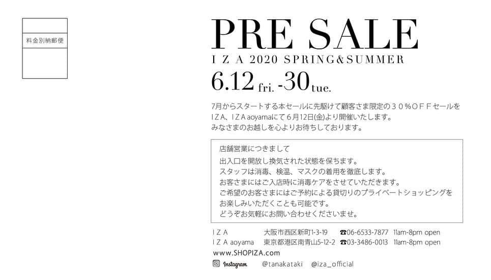 Taki Tanakaさんのインスタグラム写真 - (Taki TanakaInstagram)「I Z A PRE SALE  本日6/12金よりスタート！ @iza_official  #izastagram」6月12日 9時20分 - tanakataki