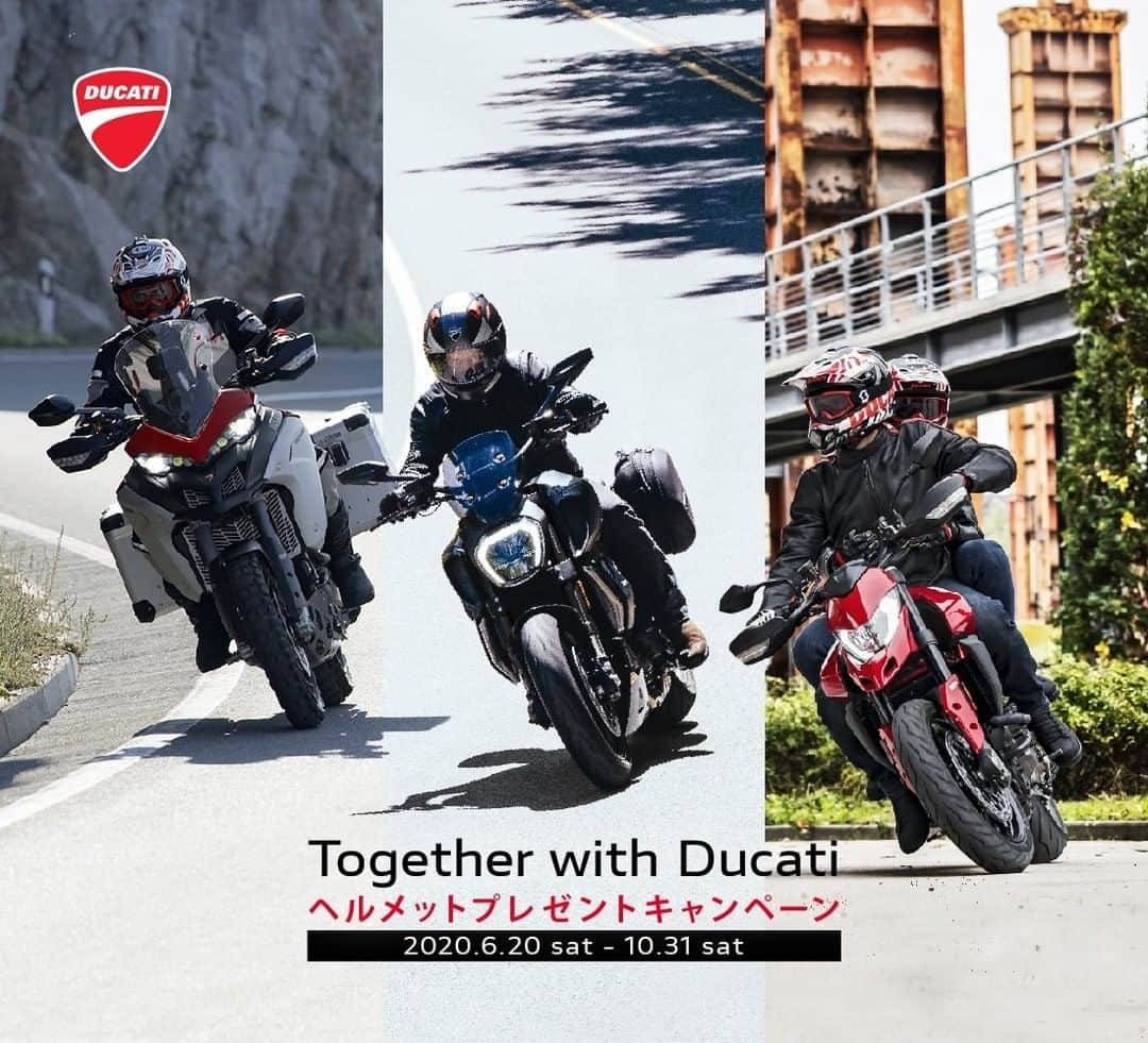 Ducati Japanさんのインスタグラム写真 - (Ducati JapanInstagram)「ムルティストラーダ 1260 S、およびエンデューロ、ハイパーモタード 950、ディアベル 1260、いずれかのモデルをキャンペーン期間内にご成約/ご登録いただくお客様（先着50名様）に3つのタイプのヘルメットからお好きなヘルメットを１つプレゼントする「Together with Ducati ヘルメットプレゼントキャンペーン」を全国のドゥカティディーラーネットワークで実施します。 ■ Together with Ducati ヘルメットプレゼントキャンペーン実施概要 ・キャンペーン期間: 2020年6月20日(土)～10月31日(土) ・キャンペーン対象車両: ムルティストラーダ 1260 S、およびエンデューロ、ハイパーモタード 950、ディアベル 1260 ・キャンペーン内容: キャンペーン期間中に専用キャンペーンエントリーフォームより事前登録をいただき、キャンペーン対象モデルの新車をご成約/ご登録いただいたお客様（先着50名様）に3つのタイプのヘルメットからお好きなヘルメットをプレゼント  詳しくはプロフィール( @ducatijapan )のリンクよりドゥカティ・ジャパンのサイトでご確認ください。 是非ともこの機会にご検討ください！  #ドゥカティいいじゃん #ムルティストラーダ #ハイパーモタード #ディアヴェル #YourExtraordinaryJourney #GameOn #SoGoodToBeBad」6月12日 10時00分 - ducatijapan