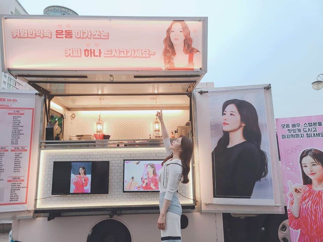 パク・ハナさんのインスタグラム写真 - (パク・ハナInstagram)「감사합니다~~♡ 오늘도 화이팅~~」6月12日 10時10分 - phanayo