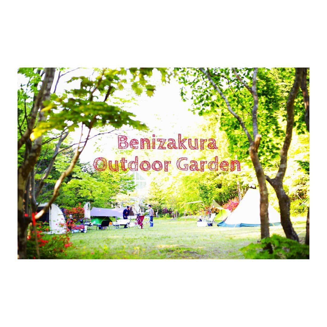 脇田唯のグルメインスタ