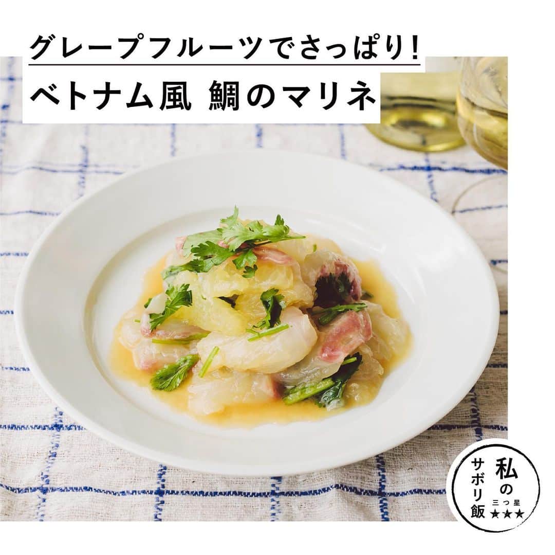 RE住むRENOVATIONのインスタグラム