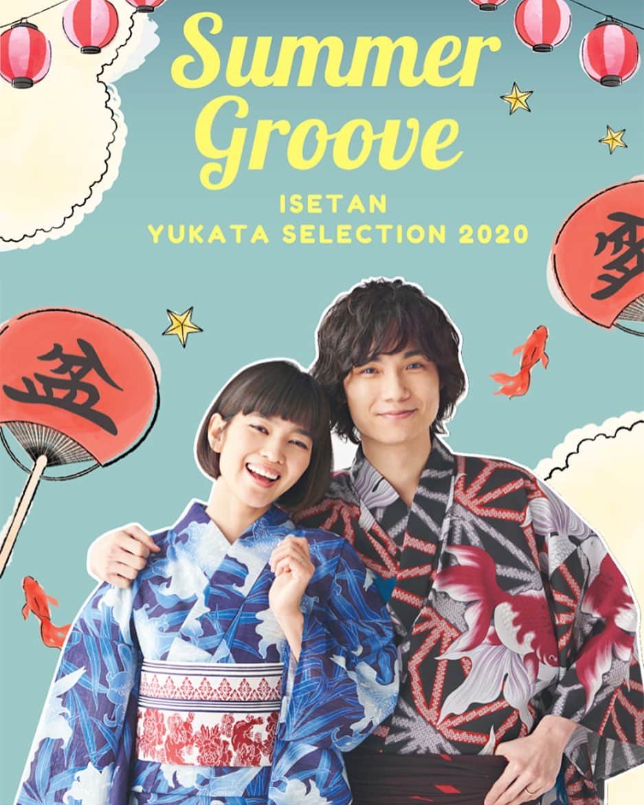 永井聖一のインスタグラム：「ISETAN YUKATA SELECTION 2020 #夫婦です」