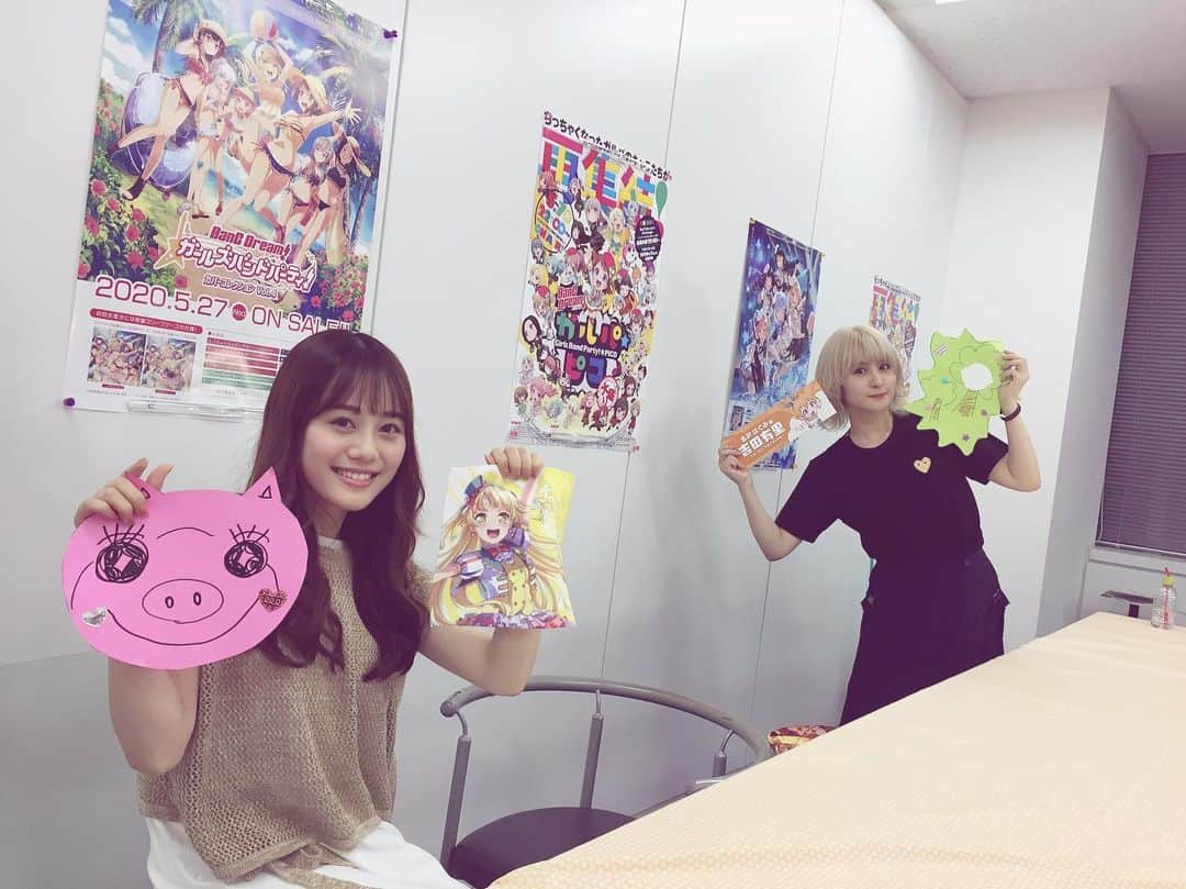 吉田有里のインスタグラム：「昨日は#バンドリTVLIVE ﻿ ご視聴くださった皆様、ありがとうございました！﻿ みっくちゃんと２人でワイワイしました、﻿ 楽しかったな〜〜😂🙌﻿ あたたかなコメントばかりで、とても嬉しかったです！﻿ ドキドキしていたのもすぐどっかに行っちゃいました、ありがとうございました☺️✨﻿ ﻿ …森です🌲🌳﻿ ﻿ #バンドリ #ガルパ ﻿ #伊藤美来 ちゃん #みっく ちゃん #ハロハピ」