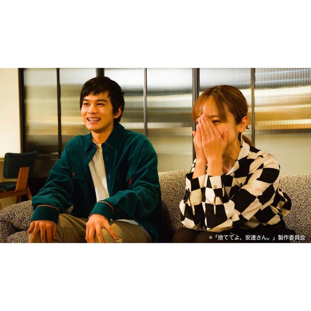 【公式】捨ててよ、安達さん。さんのインスタグラム写真 - (【公式】捨ててよ、安達さん。Instagram)「今夜は第9話( ¨̮ )﻿ 夕焼け小焼けの〜ʚïɞ.•*¨*•.¸¸♬﻿ ﻿ 深夜0:52から、よろしくお願いします。﻿ ﻿ #安達祐実 #川上凛子 #西村晋弥 #新井美羽﻿ #北村匠海 #捨ててよ安達さん」6月12日 12時01分 - suteteyo_adachisan