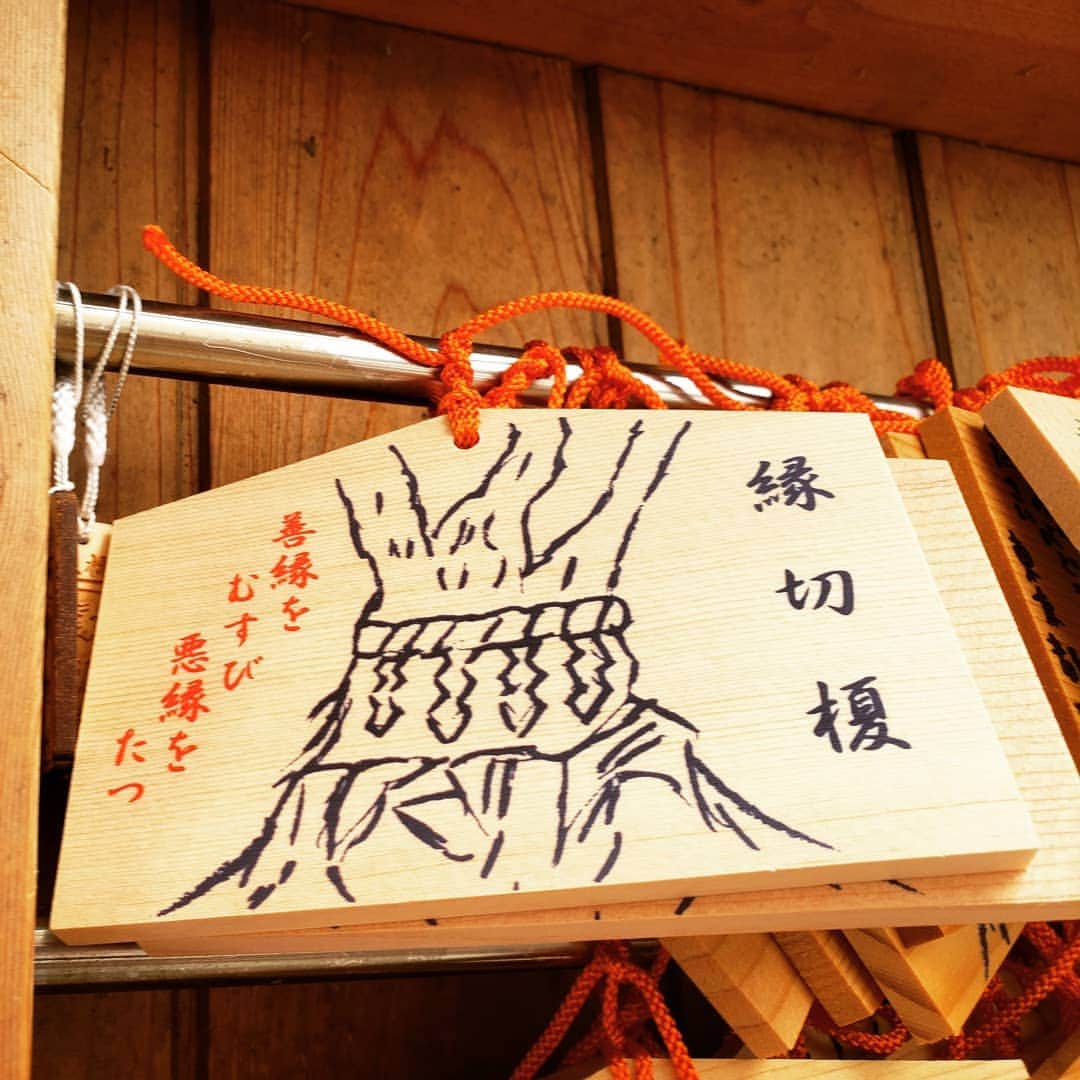 角川慶子のグルメインスタ