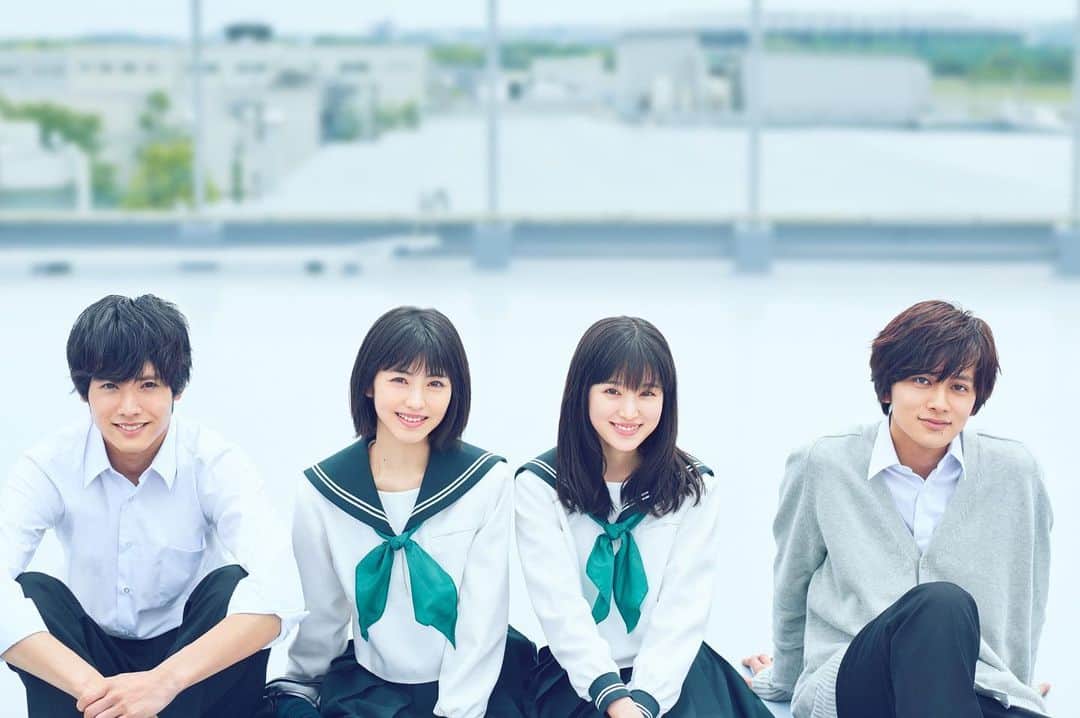 北村匠海のインスタグラム