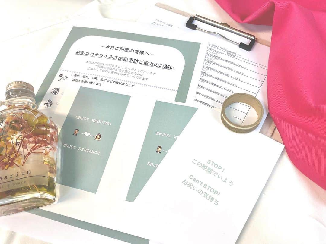 アルマリアンFUKUOKA　公式のグルメインスタ