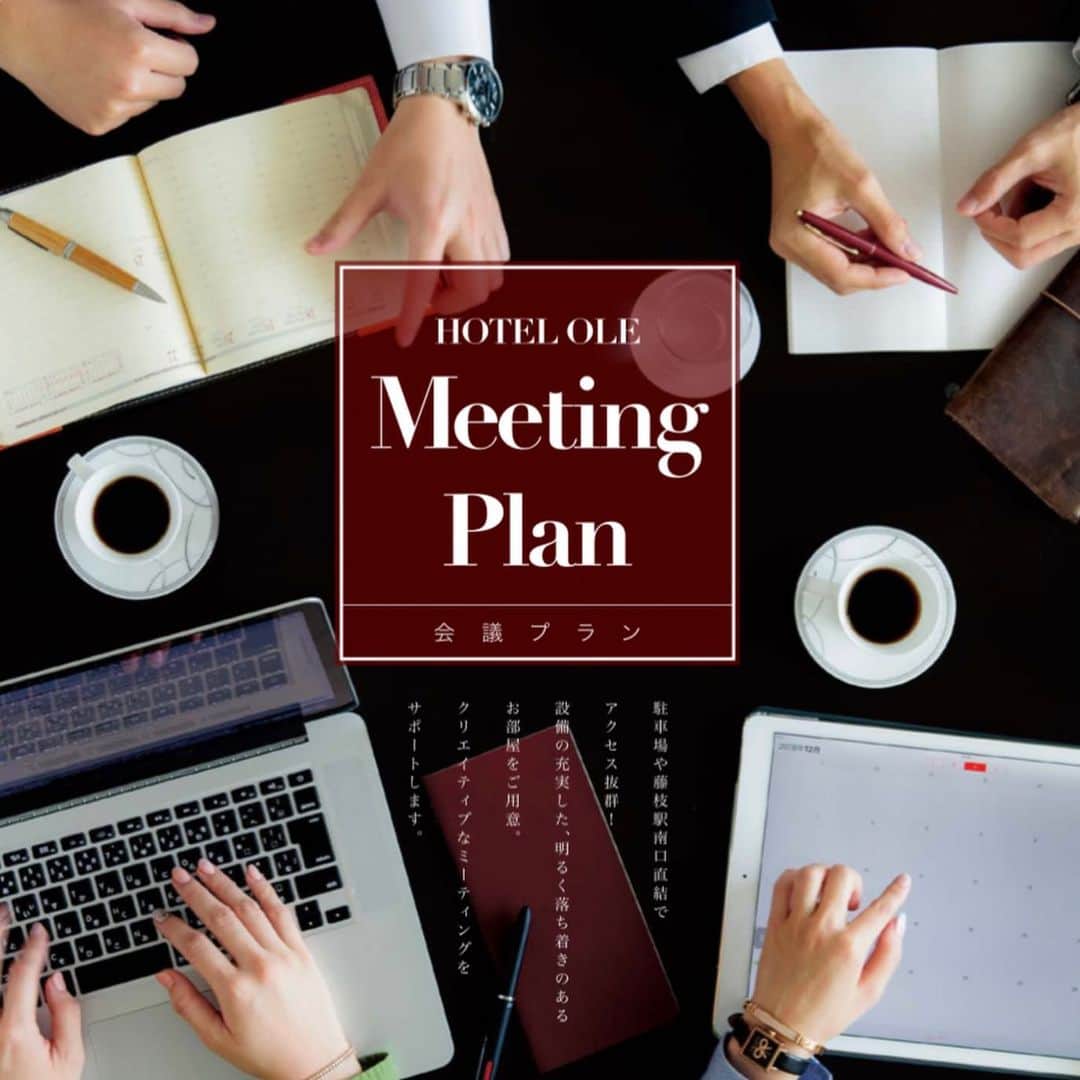 ホテルオーレ　ブロッサモーレのグルメインスタ