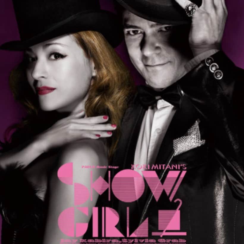 シルビア・グラブさんのインスタグラム写真 - (シルビア・グラブInstagram)「三谷幸喜さんの3部作の一つ、「Showgirl」の新たな上演スケジュールが発表になりました。7月27日〜8月7日までで8公演、そして大阪サンケイホールブリーゼは8月15日、16日でも2公演やる予定です！ 今回は”Social Distancing Version”と新たなサブタイトルも付きました！そして一回の公演に入れるお客様の人数も減らしての上演です。  チケットの一般発売は6月28日からとなっています。  是非見に来てください！  #showgirl #ショーガール　#ソーシャルディスタンス　#PARCO劇場　#三谷幸喜　#川平慈英　#theaterlove #theaterlife」6月12日 13時00分 - sylviagrab717