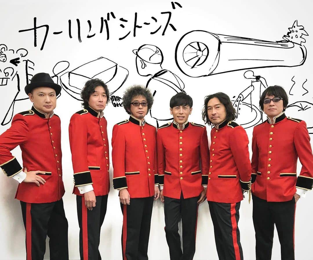 寺岡呼人のインスタグラム：「カーリングシトーンズ新曲﻿ 「オイ！」﻿ 「ドゥー・ザ・イエローモンキー」﻿ 6/19（金）配信リリース決定！﻿ ﻿ ﻿ 新曲は、テレワークによるリモートレコーディングで行われ、寺岡シトーン、奥田シトーン、斉藤シトーン、浜崎シトーン、キングシトーン、トータスシトーンの各メンバーがそれぞれレコーディングした音源データを奥田シトーンがMIXした作品となっている。﻿ ﻿ ﻿ 配信シングル﻿ 『オイ！/ドゥー・ザ・イエローモンキー』 6月19日配信リリース﻿ ﻿ 01. オイ！（OT MIX）﻿ ﻿ 作詞：寺岡シトーン・トータスシトーン　作曲：寺岡シトーン　﻿ 編曲：カーリングシトーンズ﻿ ﻿ 02. ドゥー・ザ・イエローモンキー（OT MIX）﻿ ﻿ 作詞作曲：トータスシトーン　﻿ 編曲：カーリングシトーンズ﻿ ﻿ ------------------------------﻿ [寺岡シトーンコメント]﻿ ツアーの中止はとても残念ですが、この2曲にはそんな状況だからこその、メンバーの音楽に対するエネルギーが詰まっています。メンバーが家で録音し、メンバーでOTミックスを聴いて、そして完成した、完全なるメンバー発信の2曲、是非聴いてください。﻿ ------------------------------﻿ 「オイ！」Music Video（short ver.）：https://youtu.be/2mF2tldiqw0」