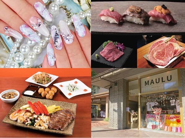 KAUKAU/カウカウハワイさんのインスタグラム写真 - (KAUKAU/カウカウハワイInstagram)「有名店、人気店の閉店発表にショック😢 2020年6月現在のハワイの閉店情報です！詳しくはストーリーから！  #KAUKAU #Waikiki #HawaiiNews #sunset #coupon #HawaiiCoupon #restaurant #shopping #instahawaii #hawaiisunset #ハワイ #ワイキキクーポン #ハワイクーポン #カウカウ #カウカウクーポン」6月12日 13時09分 - kaukau_hawaii