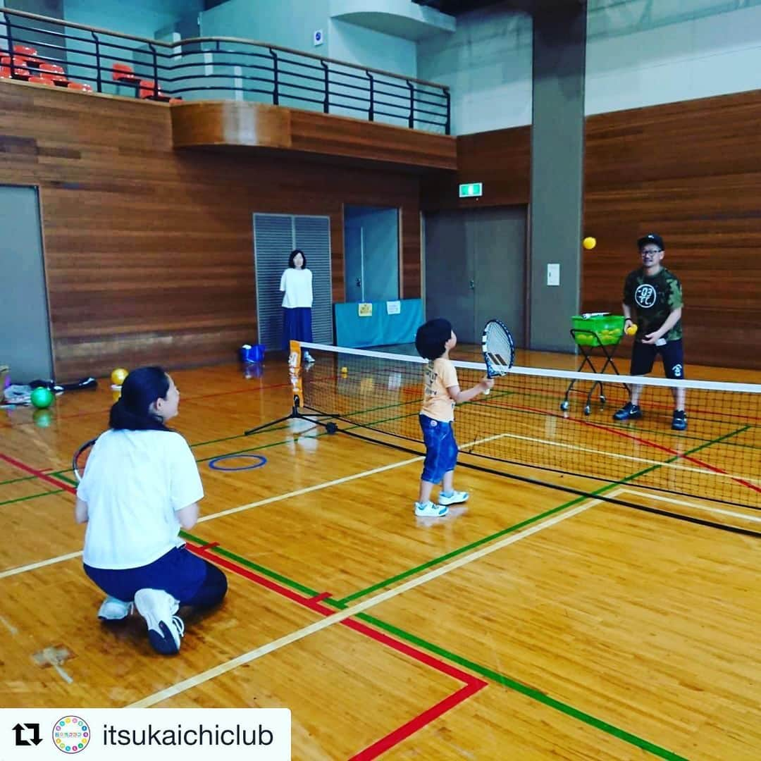 岡本聖子さんのインスタグラム写真 - (岡本聖子Instagram)「レッスン再開！  リアルが良いね👍  今回より小学校4年生まで参加できるようになりました！  @itsukaichiclub  #キッズテニス #習い事 #第2第4第5水曜日 #年少から年中クラス #年長から2年生クラス #3年4年生クラス #課外活動 #球技 #playandstay #少人数制 #エレッセ  #ellesse #ellessejapan」6月12日 13時17分 - seiko_okamoto_official