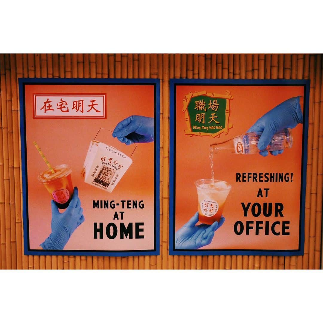 eriのグルメインスタ