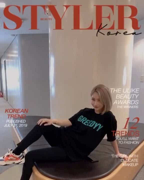 ジェアのインスタグラム：「이건어때?🤣💚화보장인😎 #Greedyy챌린지 #Greedyy #JeA #tiktok」