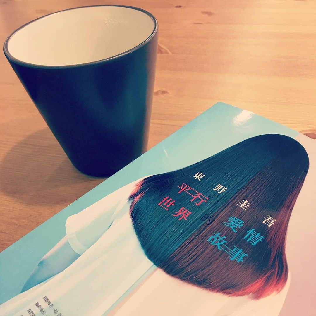 茉晶さんのインスタグラム写真 - (茉晶Instagram)「- 若是在現世對愛情感到遺憾，我們不妨想像，在平行世界中的我們，是能與自己所愛長相廝守的😊」6月12日 15時33分 - lin.mo.jing