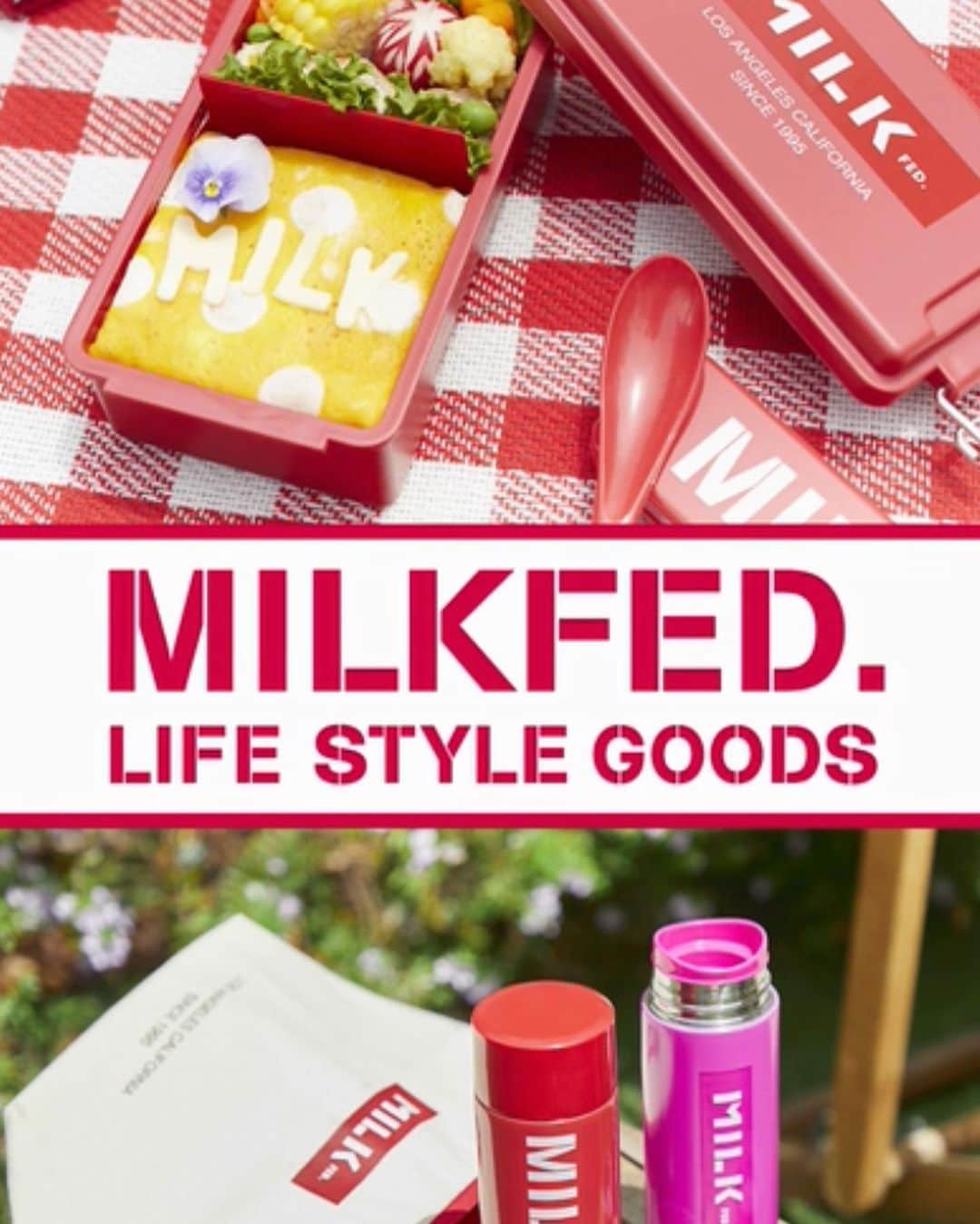 MILKFED.のインスタグラム