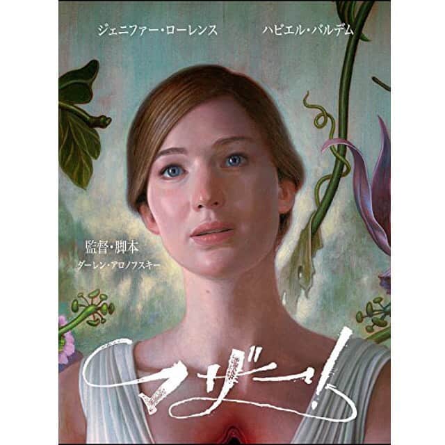 おんむすのグルメインスタ