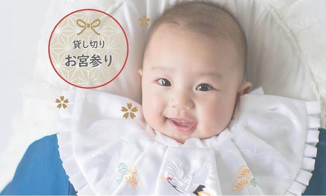 小林樓《新潟県見附市：結婚式場》のグルメインスタ