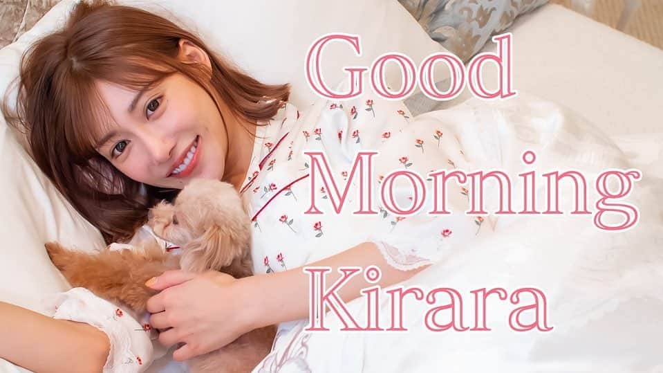 のインスタグラム：「本日6/12の19:30より、 明日花キララYouTubeチャンネルを開設します🏰🤍 . 1本目はモーニングルーティンですよー！！ これからメイク動画やおもしろいこともたくさんしていきたいなって思ってます💄❤︎ . キラランドで検索してみてね🎠🎡💘 #YouTube #kiraland #キラランド」