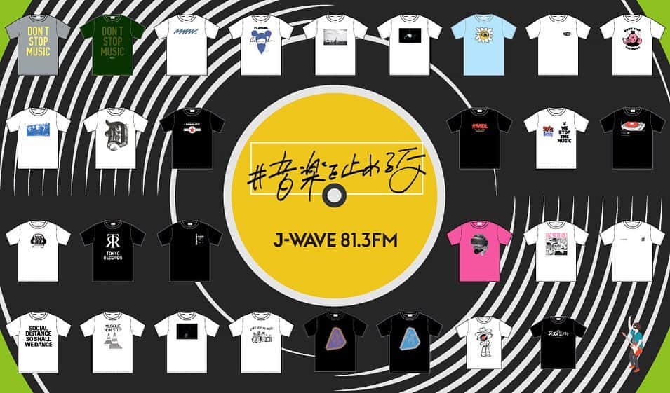 J-WAVEさんのインスタグラム写真 - (J-WAVEInstagram)「J-WAVE×BEAMS RECORDS﻿ チャリティーTシャツ販売﻿ 第二弾・スタート！！！！﻿ ﻿ J-WAVEと（株）ビームスから音楽のある豊かな暮らしを提案する、BEAMS RECORDSとのコラボレーション第二弾。「＃音楽を止めるな」プロジェクトの一環としてダンスミュージック・クラブカルチャー支援のためのTシャツの受注販売がスタートしました！﻿ ﻿ クラブやストリートカルチャーに関係の深いアーティストら27名が第一弾としてTシャツのデザインを制作。7月5日（日）までONLINEで受注販売を受け付けます。﻿ ﻿ 売上から制作・販売等にかかる経費を差し引いた全額を一般社団法人JDDAとクラブ支援基金「Dance Music & Club Culture Unite」を通じて東京都内を中心としたクラブ、ミュージックバーの事業者およびアーティスト団体へ寄付・支援します。﻿ ﻿ Tシャツの販売は「e+ Shop」（ https://shop.eplus.jp/ongakuwotomeruna/ ）にて。﻿ ﻿ また、J-WAVEで毎週月曜～土曜27:00～29:00放送中『TOKYO M.A.A.D SPIN』( @tyomaadspin )が当企画のフラッグシップ番組となり、今回のドネーション賛同人をゲストに迎えたトークやDJ MIX、Tシャツ企画の裏話など、全面的に盛り上げていきます。﻿ ﻿ 【デザイン制作アーティスト一覧】※A-Z,五十音順﻿ BEAMS RECORDS / BEAT GRAND PRIX × TuneCore Japan / CAZUL×PLAYCOOL / cherry chill will. / Cho Ongo / DJ Yummy / DMC JAPAN / face / FNMNL / Jazzy Sport / LONDON NITE / MUSIC DON'T LOCKDOWN（#MDL） / NOTHIN' SPECIAL / Technics×OTAI RECORD / BlackEyePatch / TOKYO RECORDS / tokyovitamin / TOWA TEI / YUGO. / ZEN-LA-ROCK / アフロマンス / 伊藤桂司（Unidentified Flying Graphics） / 小見山峻 / 小山ゆうじろう / 宮師雄一 / 本秀康 / 夜ジャズ -Revisit-﻿ ﻿ ＜UP COMING＞﻿ Diaspora Skateboards / GOLD FINGER × CHICKS ON A MISSION TOKYO / Jun Inagawa /  REALLOCKDESIGN / and more.﻿ ﻿ 【販売概要】﻿ SIZE：各 S,M,L,XL﻿ 価格：各 ￥3,960（税込）﻿ ＊売上から制作・販売等にかかる経費を差し引いた全額を一般社団法人JDDAとクラブ支援基金「Dance Music & Club Culture Unite」を通じて、東京都内を中心としたクラブ、ミュージックバー事業者およびアーティスト団体へ寄付・支援いたします。﻿ ﻿ 【企画概要】﻿ タイトル：J-WAVE×BEAMS RECORDS ダンスミュージック・クラブカルチャー支援Tシャツ販売﻿ 企画：J-WAVE﻿ 協力：BEAMS RECORDS、イープラス、一般社団法人JDDA﻿ 特設サイト：https://www.j-wave.co.jp/topics/2004_ongaku.htm﻿ 販売サイト（e+ Shop）：https://shop.eplus.jp/ongakuwotomeruna/ ※ 6/12（金）18:00～﻿ J-WAVE公式サイト：https://www.j-wave.co.jp/﻿ 『TOKYO M.A.A.D SPIN』番組サイト：https://www.j-wave.co.jp/original/maadspin/ ﻿ ﻿ BEAMS RECORDS（ビームス レコーズ）とは﻿ 1999年、時代の“旬”と“本質”を音楽で紹介するレーベルとして誕生。ジャンルレス、タイムレスに今聴いてもらいたい音楽、エヴァーグリーンな音楽を取り揃えながら、音楽の魅力をさらに引き出すイヤフォン、スピーカー、真空管アンプといったオーディオ製品や、書籍、アクセサリー、バッグなども展開。あらゆるシーンにおける「音楽のある豊かな暮らし」を提案しています。﻿ レーベル情報：https://www.beams.co.jp/beamsrecords/ ﻿ ショップ情報：https://www.beams.co.jp/shop/hbr/﻿ Instagram：https://www.instagram.com/beams_records_official/ ﻿ Twitter：https://twitter.com/beamsrecords_﻿ ﻿ #jwave﻿ #音楽を止めるな﻿ #ダンスミュージック﻿ #クラブカルチャー﻿ #オリジナルTシャツ﻿ #tokyo﻿ #maddspin﻿ #音楽﻿ #ミュージック﻿ #チャリティーtシャツ」6月12日 18時36分 - jwave813