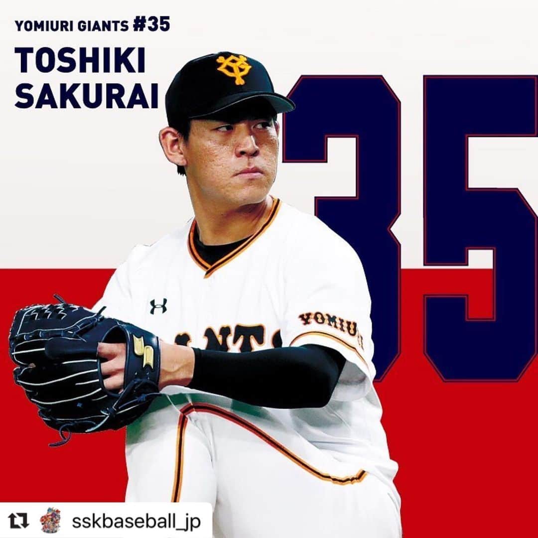 桜井俊貴のインスタグラム：「開幕に向けて頑張ります👹🔥🔥🔥 #Repost @sskbaseball_jp with @make_repost ・・・ ☆プロ野球⚾️開幕まであと10日☆﻿ SSKアドバイザー選手でカウントダウン！﻿ 各球団/各選手の販促を担当するSSKスタッフからの「ココ見て👀」コメントとともにお届けします。﻿ ﻿ 第1回目は開幕から伝統の一戦となる読売ジャイアンツで、カウントダウン、スタート！﻿ ﻿ ==＜SSK販促担当のココ見て👀＞=======﻿ 日本一奪還を目指す巨人軍。﻿ まずはキャプテン坂本勇人選手。いわずと知れた球界の宝、金字塔の2000安打達成も目前！﻿ 今年の新アドバイザー桜井俊貴投手は昨年8勝をあげ、般若の様な鬼気迫る形相でバッターを打ち取り2桁勝利目指します。﻿ そしてチームの若き4番バッター岡本和真選手！SSKのバットから多くの放物線を描く打球が目に浮かびます。﻿ ==============================﻿ ﻿ #坂本勇人﻿ #桜井俊貴﻿ #岡本和真﻿ #読売ジャイアンツ﻿ #プロ野球開幕」