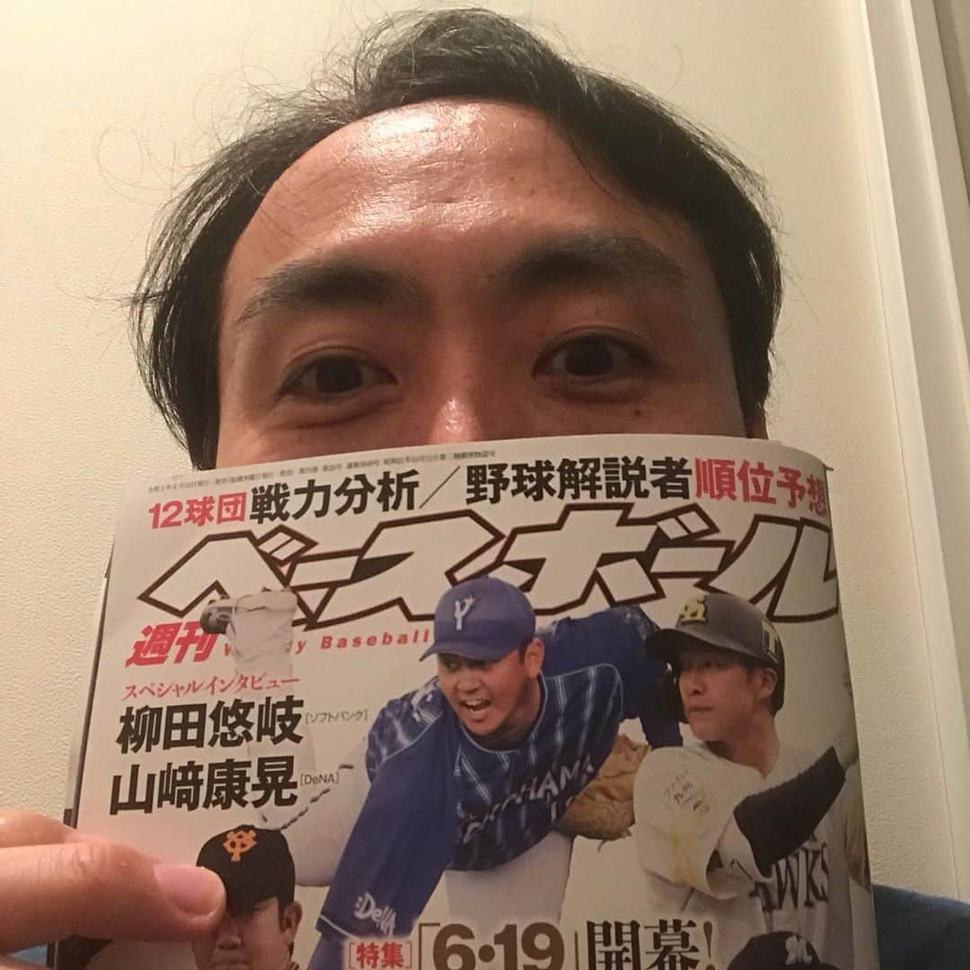 田中卓志のインスタグラム