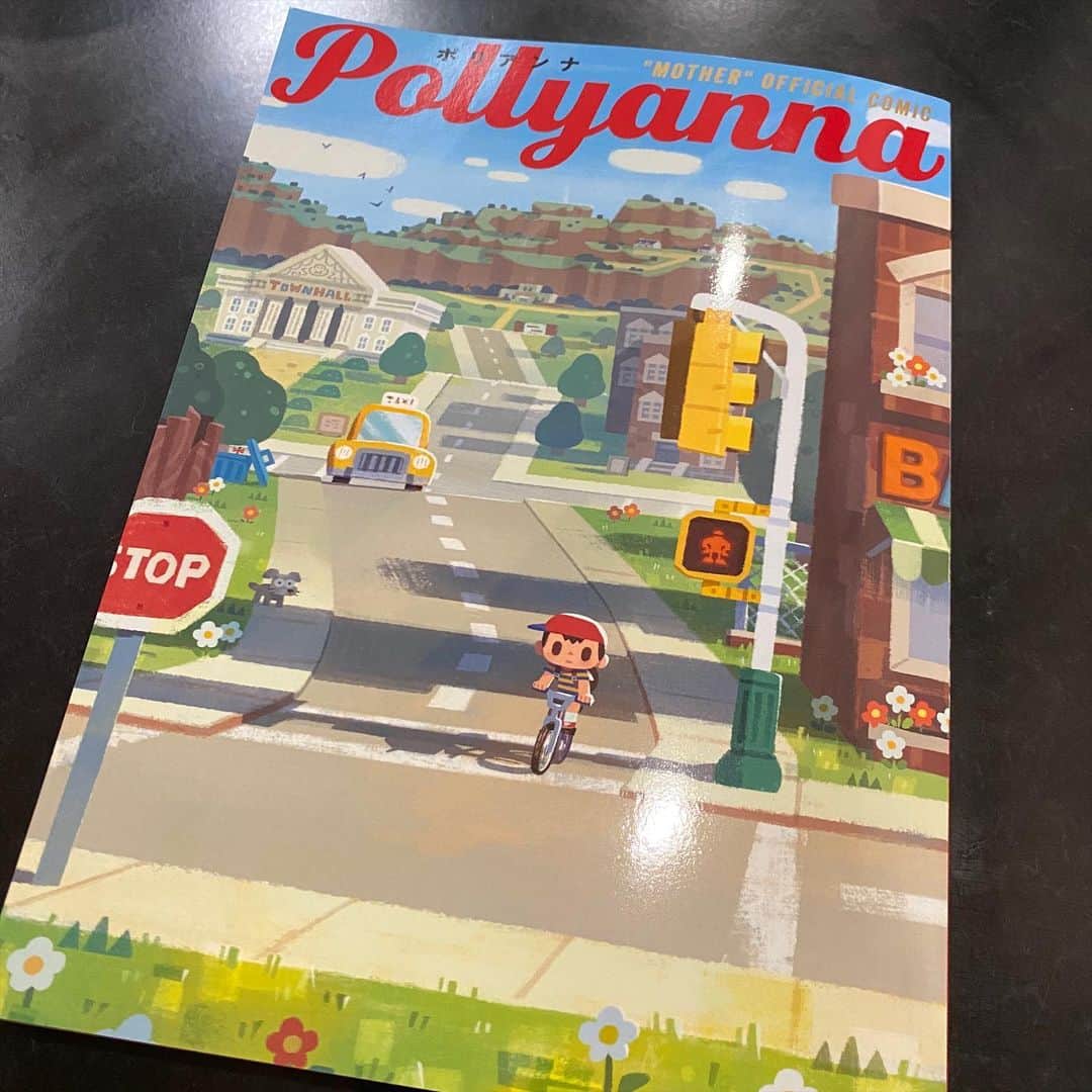 みずしな孝之のインスタグラム：「描き下ろしまんが描かせて頂きました 『MOTHER』OFFICIAL COMIC『Pollyanna』が ほぼ日で発売になったもようです。 どうぞよろしくお願いします！ ぽえーん  https://www.1101.com/mother_project/items/book_pollyanna.html」