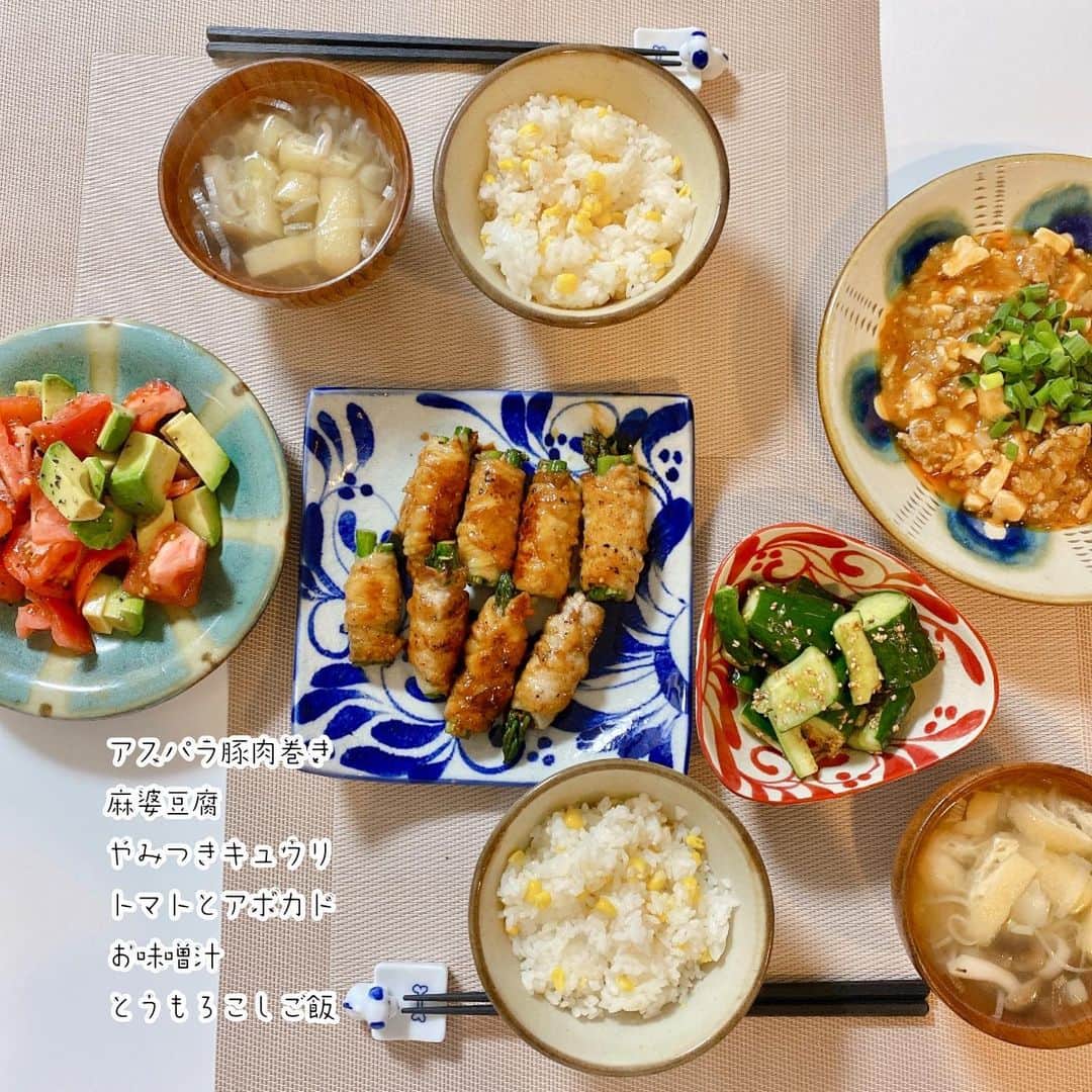 水野佐彩さんのインスタグラム写真 - (水野佐彩Instagram)「・ #さあや飯 最近のご飯たち🐖💗 最後の方のは 私のサクッとひとりご飯😇 #おうちご飯 #おうちごはん #和食 #和食ごはん #おうちごはんlover #おうちごはん部 #料理 #料理記録」6月12日 20時25分 - saaya_mizuno