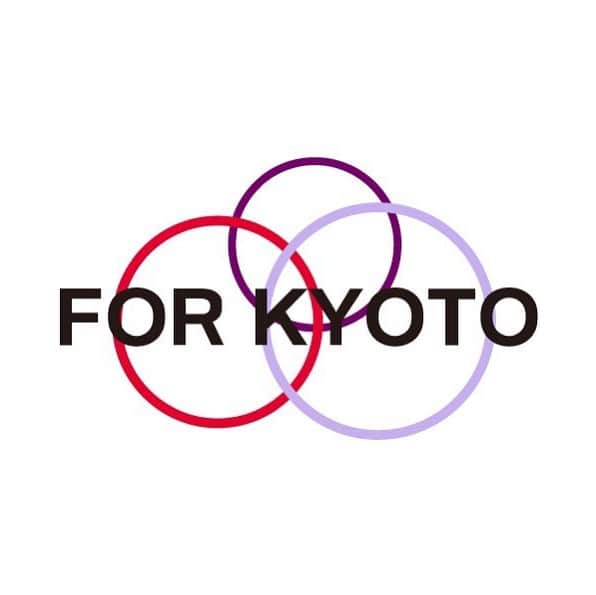 宮吉拓実のインスタグラム：「新型コロナウイルス感染拡大の影響を受けて、京都サンガF.C.選手会でクラウドファンディングを始めました。 集まった資金は京都府新型コロナウイルス感染症対策応援基金に全額寄附させていただきます。 選手から始まった輪が京都府全体に広がっていければと思いますので、よろしくお願い致します。  #京都 #京都サンガ #TEAM京都 #FORKYOTO」