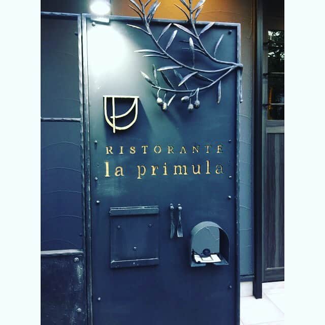 勝恵子のグルメインスタ