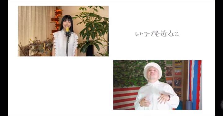 HIPPYのインスタグラム：「‪医療従事者への感謝のメロディーを‬ ﻿ ‪﻿ 島谷さん！めちゃ素敵な企画と歌に‬﻿ ‪参加させてくれてありがとう！‬‬ ﻿ ﻿ ‪うれしいことを探そう！プロジェクト﻿ ※プロフィールのURLからどうぞ！‬﻿ ‪https://www.youtube.com/watch?v=LaFafYH2gMk‬ ﻿ ﻿ ‪#音楽でできること‬﻿ ‪#感謝のメロディ‬﻿ ‪#医療従事者の皆さんありがとう‬」
