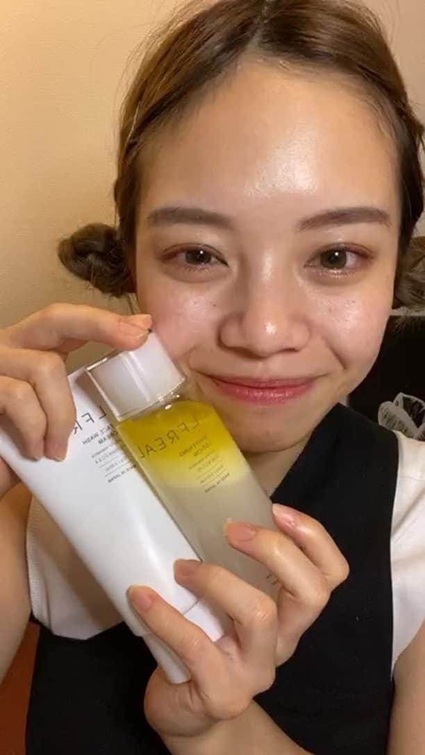 福地夏未のインスタグラム：「酵素スキンケアブランドのご紹介！24時間以内に初回限定セットをご購入で、チェキをプレゼント！🌟プロフィールURLから購入できます♡通信欄に必ず【F】の記載を忘れずにっ」