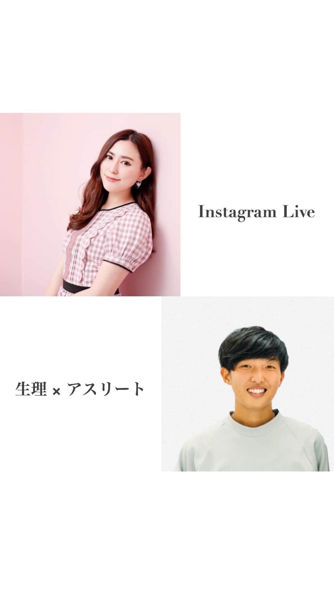 1分間でできる簡単宅トレのインスタグラム