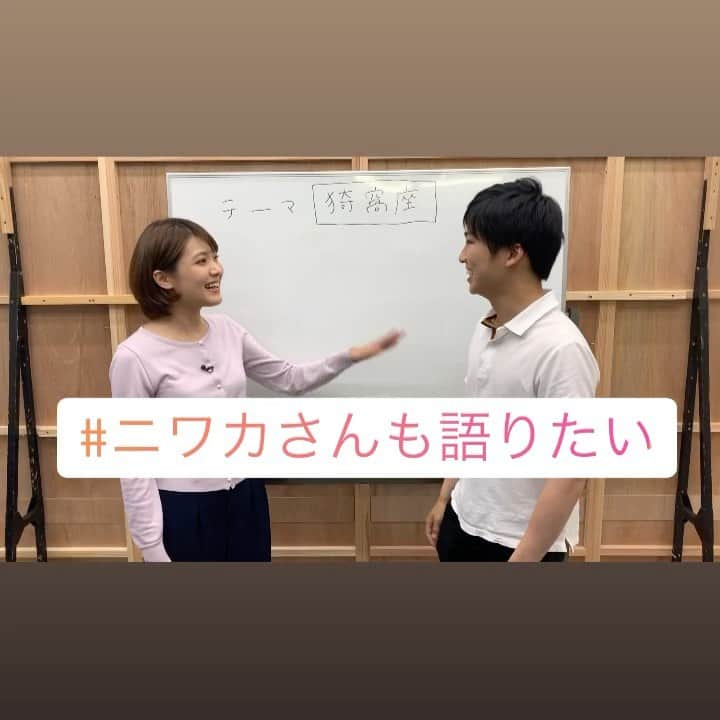 木岡真理奈のインスタグラム