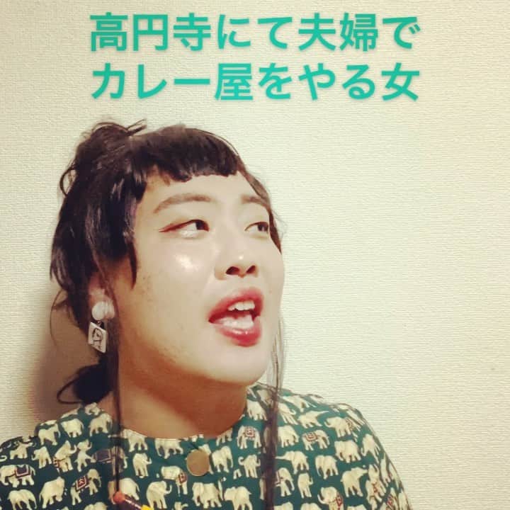 俵山峻のインスタグラム