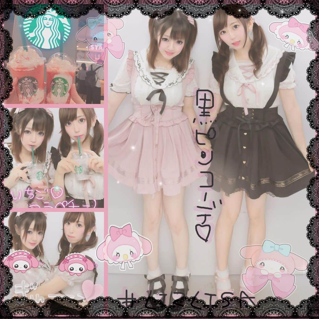 音羽莉夢のインスタグラム：「仲良しちゃんとリズ行って🎀🐦 スタバで🍓いちご飲んで💓 プリ撮ってﾊﾟｼｬｯ! Σp[【◎】]ω・´) シーハニ行って🧸ご飯行って🍴😋 たのしかったえ〜✨💕 見事にリュックも莉夢がピンクで仲良しちゃんは黒やし、全部逆やったし笑った(´>///<｀) #童顔ロリ巨乳 #合法ロリ #ロリコンホイホイ #撮影会モデル #音羽莉夢 #アミックエンターテインメント  #グラドル #lizlisa #ふたごコーデ  #ツインテール #リズリサ #ゴロッとイチゴフラペチーノ」