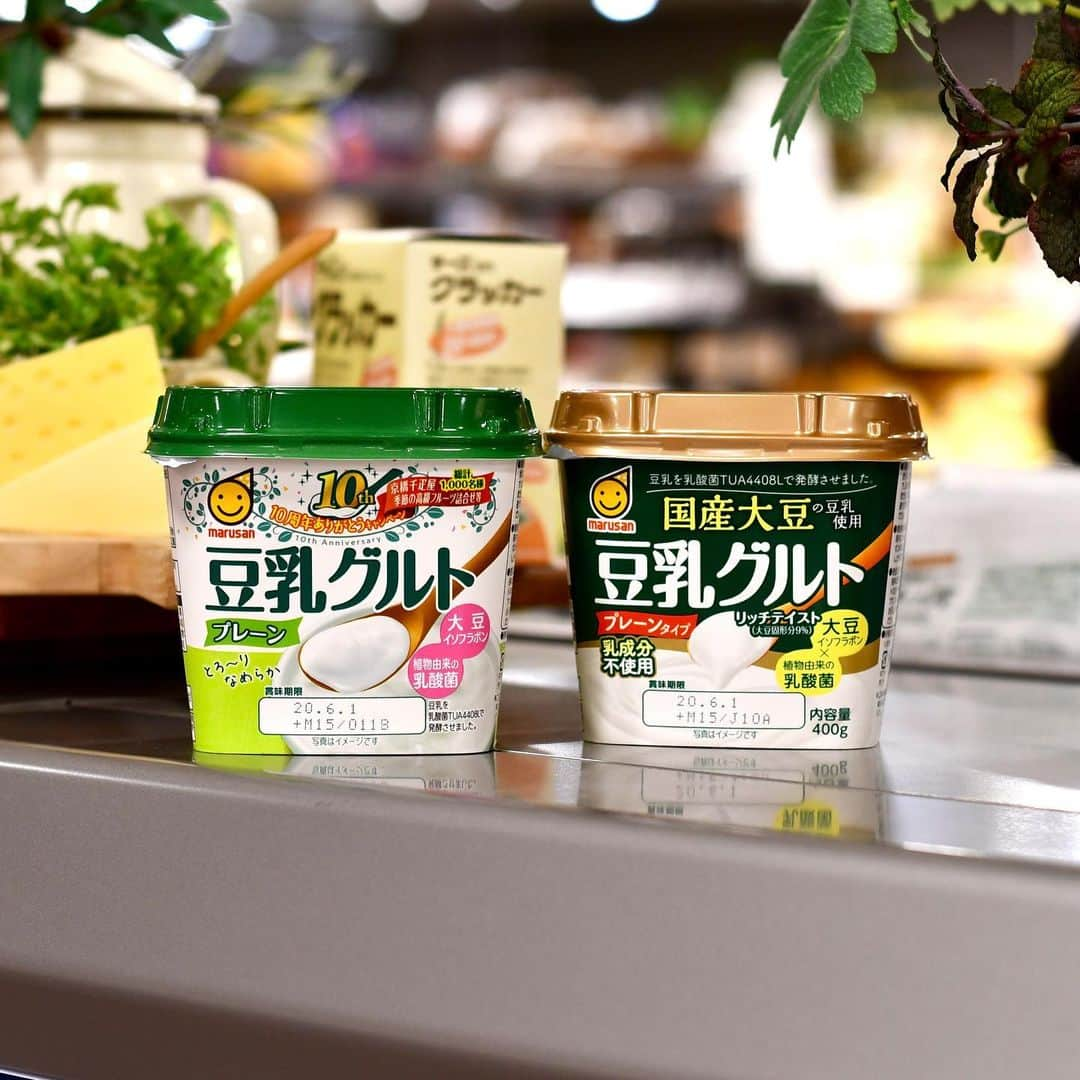 BIO-RAL靭店のインスタグラム